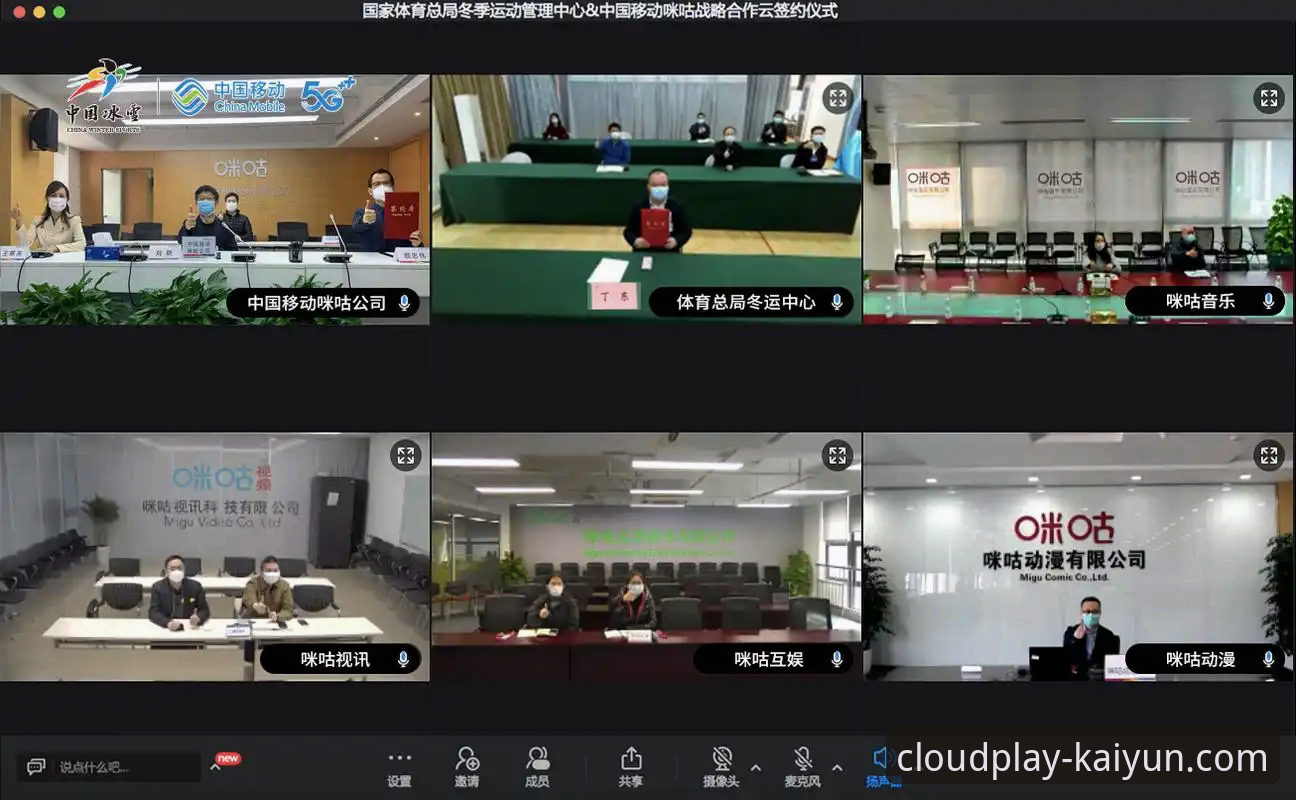 云开体育平台全方位评测与使用教程：它真的好用吗？